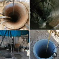 حفاری چاه آب|خدمات پیشه و مهارت|بوکان, |دیوار