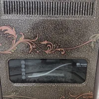 بخاری مشهد دوام 9000سوپر نو