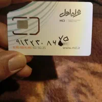 فروش سیم کارت 0913