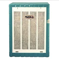 کولر آبی برفاب bf7-7000