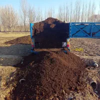 پهن گوسفندی