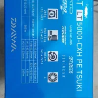 چوب و چرخ(لنسر)|ماهیگیری|اهواز, کیانپارس |دیوار