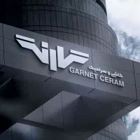 دعوت به همکاری خانم و آقا ساکن منطقه 22