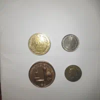 سکه های قدیمی(عتیقه)