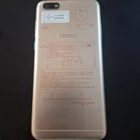 گوشی honor 7s با کارتون|موبایل|تهران, بلورسازی|دیوار