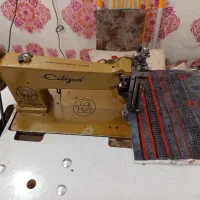 چرخ زه دوزی تمیز درحد خشک