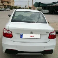 ساینا s