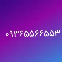 خط ثابت ایرانسل