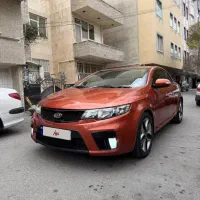 سراتو کوپه بدون رنگ