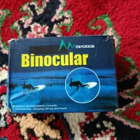 دوربین دو چشمی|کوهنوردی و کمپینگ|تبریز, |دیوار