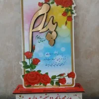 مجسمه دکوری