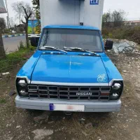 نیسان یخچالدار  تناژ پایین ۸۸