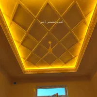 گچ کاری ساختمان|خدمات پیشه و مهارت|جم, |دیوار