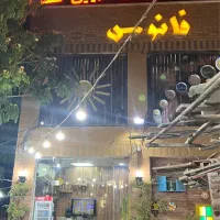 به تعدادی کمک آشپز و نیروی آشپزخانه نیازمندیم|استخدام خدمات فروشگاه و رستوران|بوشهر, |دیوار