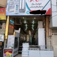 یخچال ایستاده زیمان کینو الکتروزمزم ارس