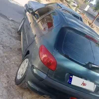 206 نقد اقساط