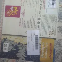 فرش ۱۸ متری قیطران ۱۲۰۰ شانه تراکم ۳۶۰۰|فرش|تهران, شهرک فردوس (حسینی)|دیوار