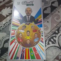 کیمدی