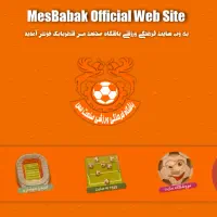 طراحی وب سایت طرح تخفیفی 15 - سئو ، آموزش