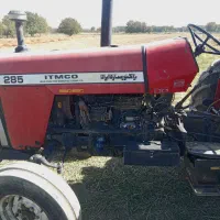 تراکتور 285