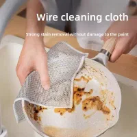 دستمال اسکاجی (بسته 5 عددی)|مواد شوینده و دستمال کاغذی|جوادآباد, |دیوار