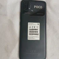 گوشی پوکو شیایومی