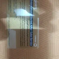ساعت هوشمند گلوریمی مدل GX Trace|لوازم جانبی موبایل و تبلت|تهران, خلیج فارس|دیوار
