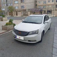 جیلی امگرند 7