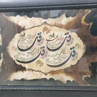 تابلو