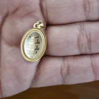 گوشواره،وان یکاد، حلقه طلا|جواهرات|خرمآباد, |دیوار