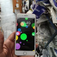 گوشی ایفون هفت پلاس 128