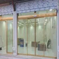 آگهی یک باب مغازه تجاری پردیسان