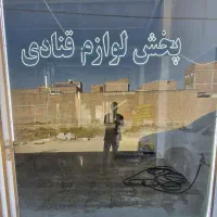 راننده پایه دوم