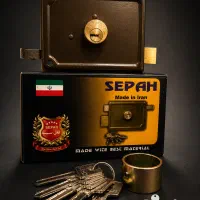 قفل حیاطی سپه
