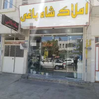 فروش-دامداری-1000-متری-با-انشعابات