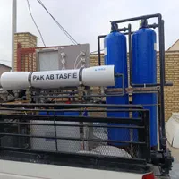 ابشیرین کن/تصفیه اب RO/صنعتی/فول اپشنال/ظرفیت5MM