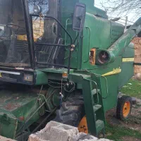 کمباین جاندیر ۱۰۵۶