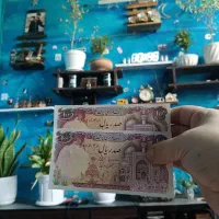 اسکناس و سکه پهلوی و جمهوری فوق  بانکی.|کلکسیون سکه، تمبر، اسکناس|تهران, شهرک گلها (تهرانسر)|دیوار