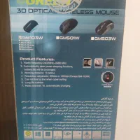 ماوس بیسیم گرین