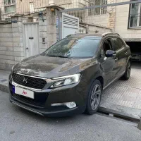 Ds6 دی اس ۶ سفارشی فول ترین