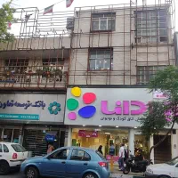 465-متر-بهر-خیابان-شهدا