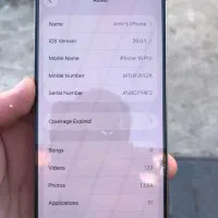 ایفون 15 pro 256 ریجستری|موبایل|قائم‌شهر, |دیوار