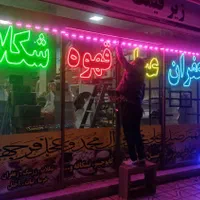 تابلوساز چنلیوم ال ای دی کامپوزیت تابلوسازی|خدمات پیشه و مهارت|مشهد, طلاب|دیوار
