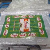 گونی شکرفقط 4هزار