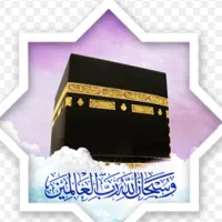 فیش حج عمره