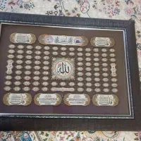 فروش تابلو