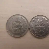 انواع سکه های جمهوری تا شاهنشاهی|کلکسیون سکه، تمبر، اسکناس|خمین, |دیوار