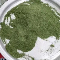 فروش چای حبوبات نیم دانه و برنج|خوردنی و آشامیدنی|شوشتر, |دیوار