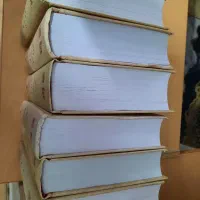 کتاب|کتاب و مجله مذهبی|قم, باغ شازده|دیوار