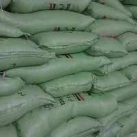 برنج پاکستانی ۳۵کیلویی برلیان کیلویی۱۳۰تومن